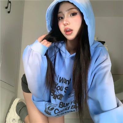 我会让你爱我